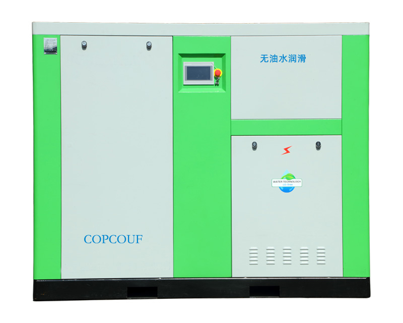 BWL無油水潤滑空壓機(jī)“-節(jié)能型-”無油水潤滑螺桿低壓機(jī)